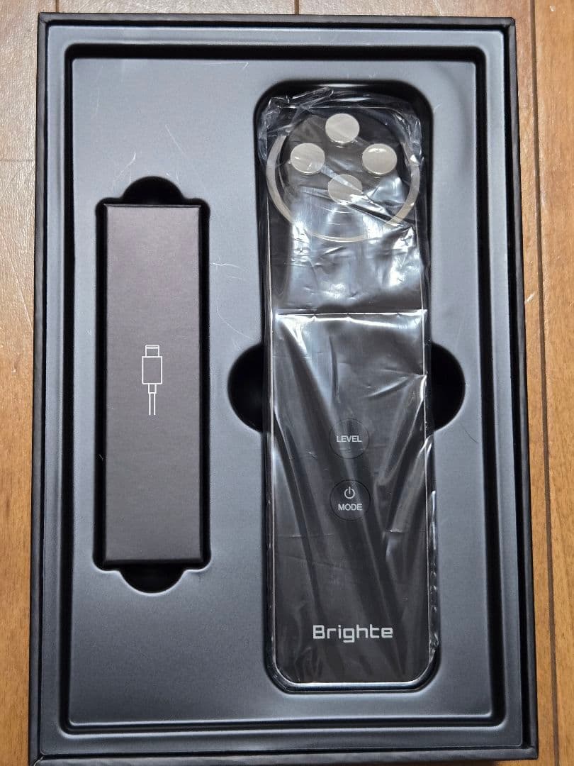 Brighte ブライト ELEKI LIFT エレキリフト BRT-FL170