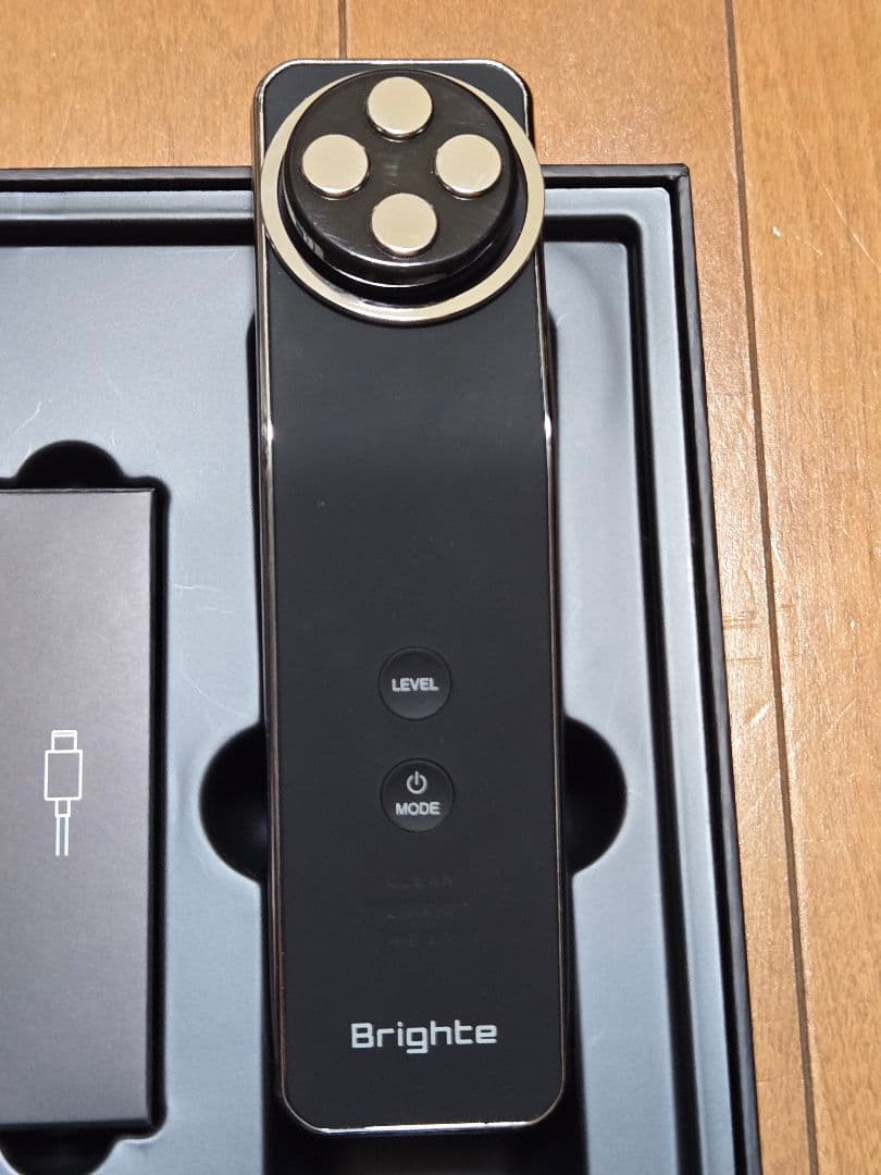 Brighte ブライト ELEKI LIFT エレキリフト BRT-FL170