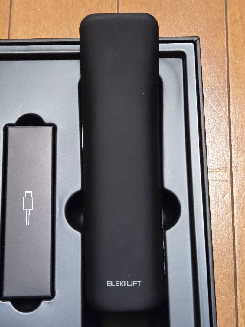 Brighte ブライト ELEKI LIFT エレキリフト BRT-FL170