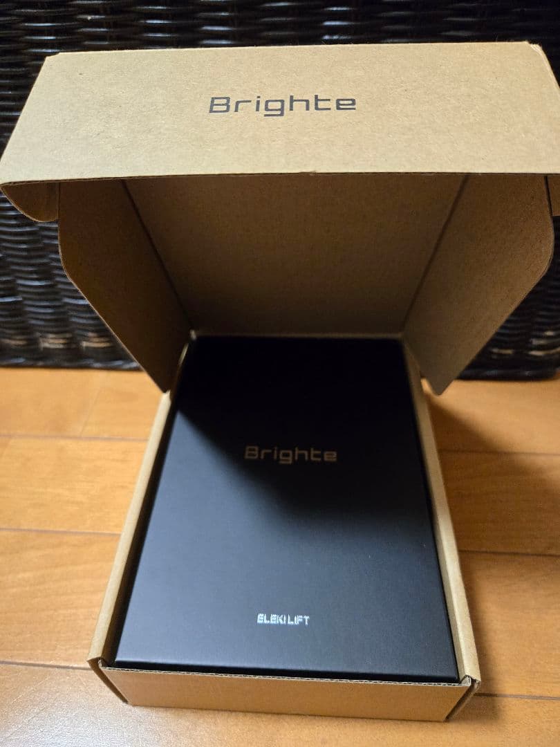 Brighte ブライト ELEKI LIFT エレキリフト BRT-FL170