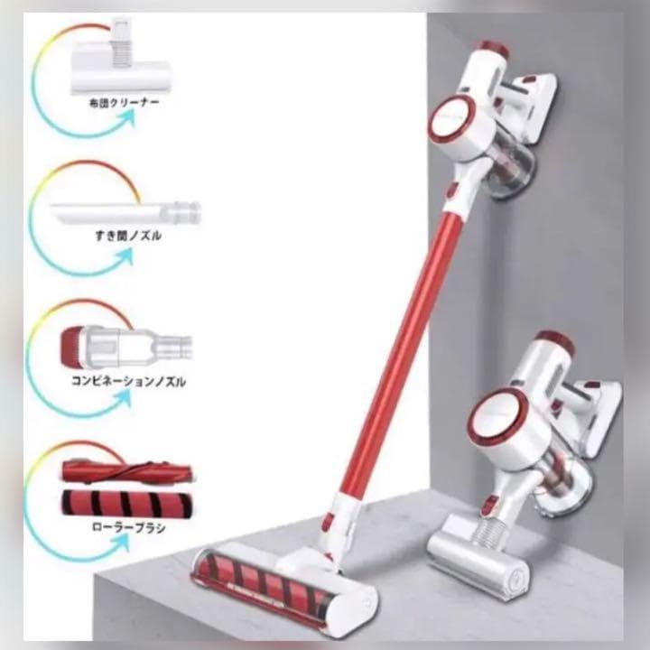 ❤1台3役で使い勝手抜群❣デジタルモーター搭載で超パワフル♪❤コードレス掃除機