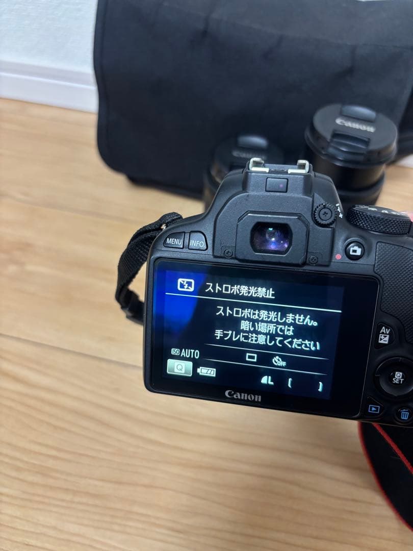 キャノン Canon EOS kiss X7 ダブルズームキット