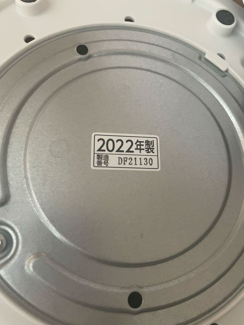 象印 スチーム式加湿器 EE-DC50 4L