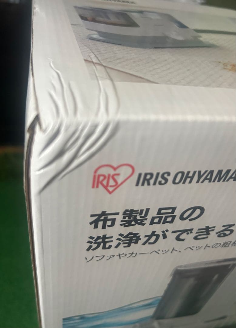 c*4様 【新品】IRIS OHYAMA リンサークリーナー RNS-P10-W