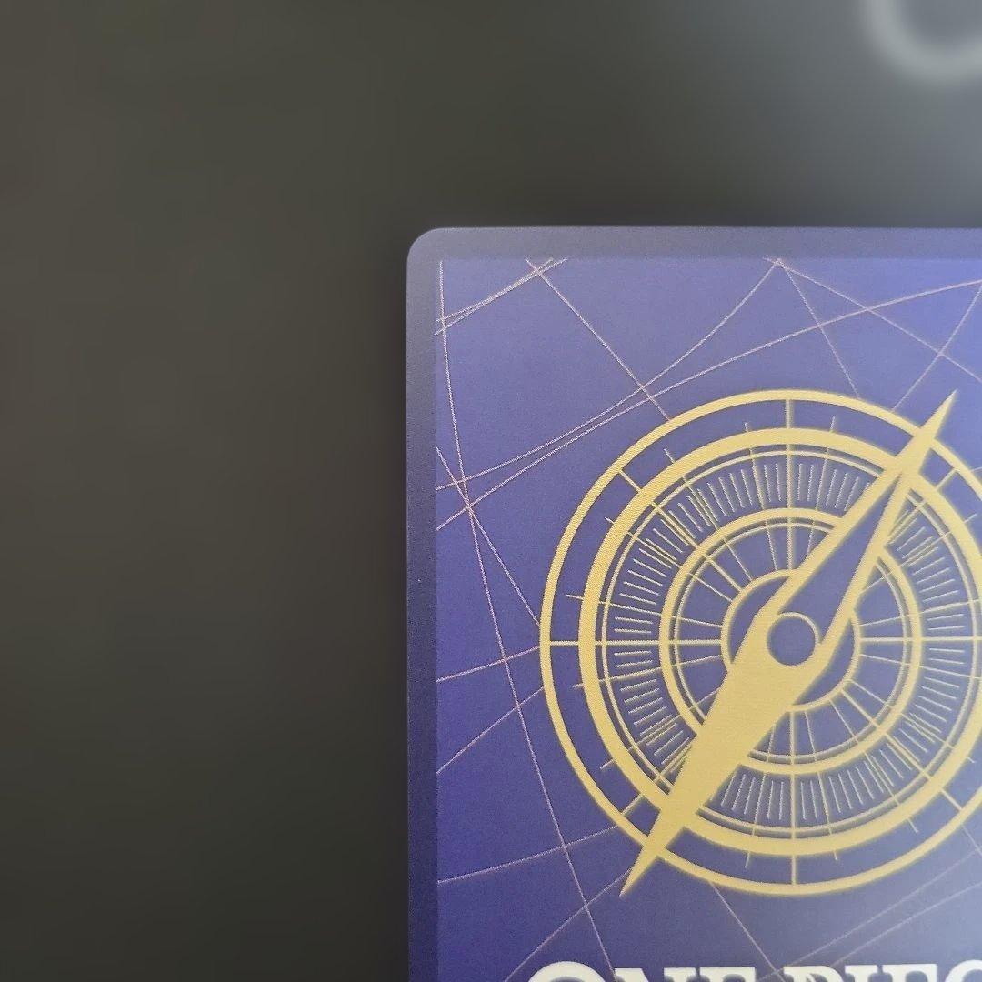 ジュラキュール・ミホーク SR SP(スペシャルカード) OP12-030