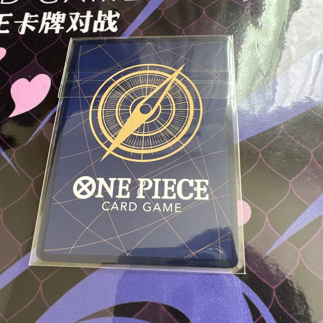 ロロノア・ゾロ 【フラシbest8】 （ST21-015）