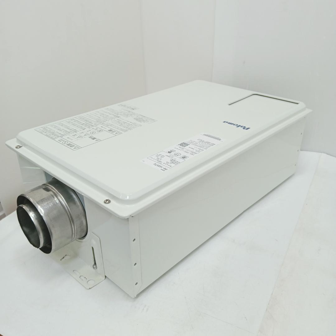 12m7018h2h ガス給湯器 パロマ PH-16SXTU 都市ガス 21年製