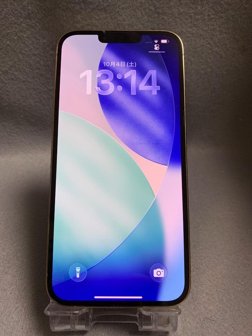 超美品　国内版　SIMフリー　iPhone13 Pro Max 1TB ゴールド