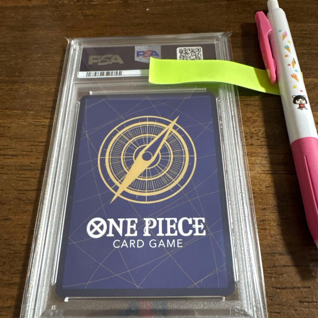 カイドウ：フラッグシップバトル2023 10月優勝記念品 OP…psa10