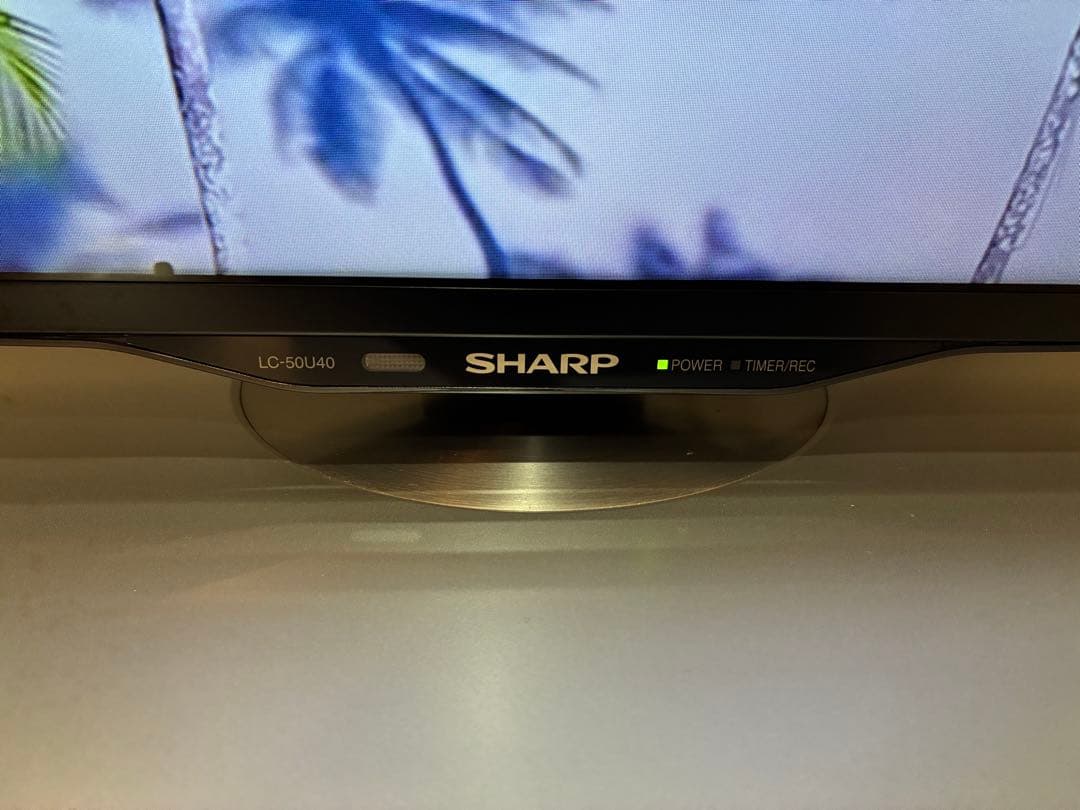 シャープ AQUOS 50インチ4K 液晶テレビ LC-50U40
