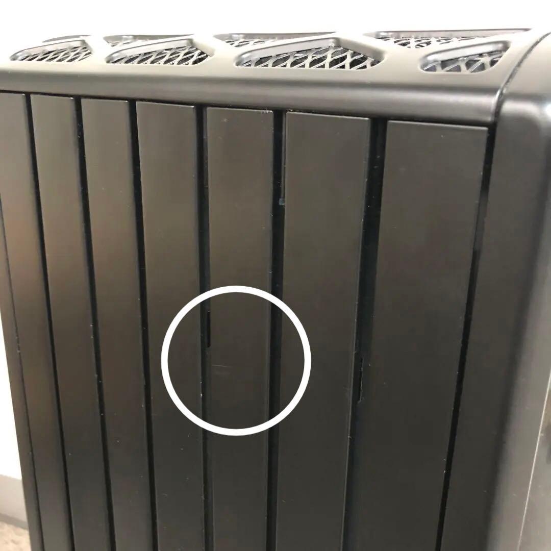 DeLonghi デロンギ　マルチダイナミックヒーター MDHU09-PB