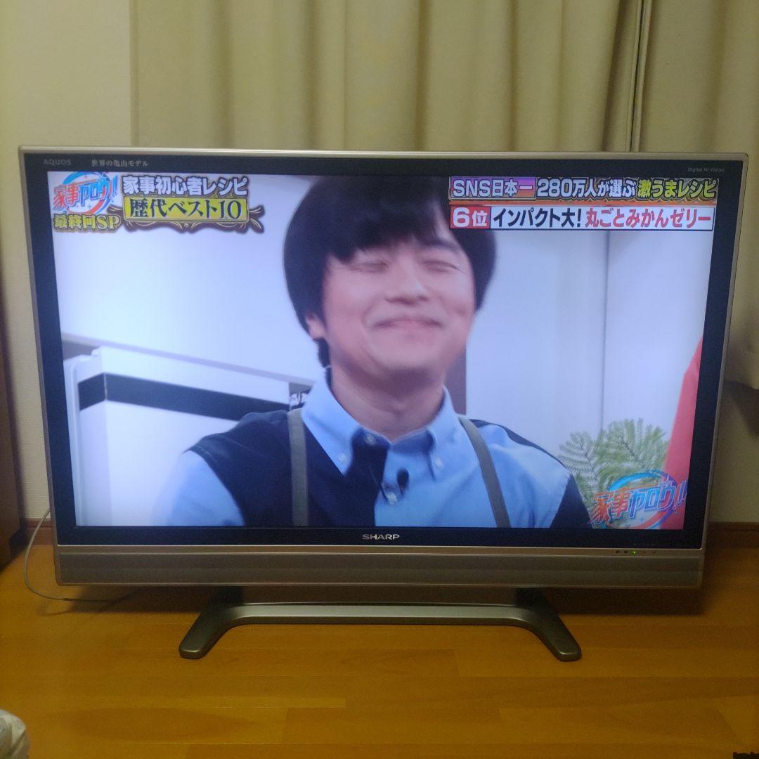 【2009年製】SHARP 液晶テレビ４６インチ LC46ES50