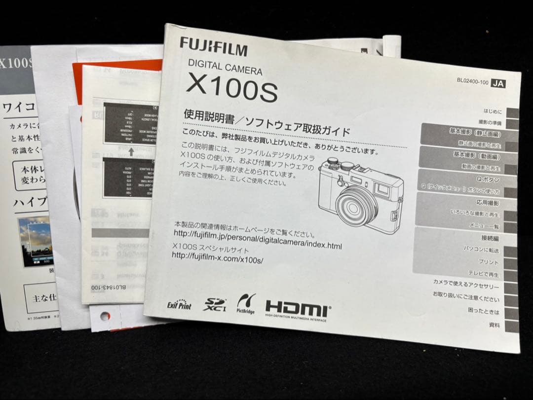 【 FUJIFILM / X100S 】 デジカメ 可動品 富士フイルム