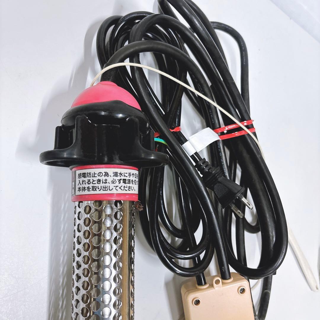 【ジャンク】沸かし太郎 加熱&保温ヒーター SCH-901クマガイ電工