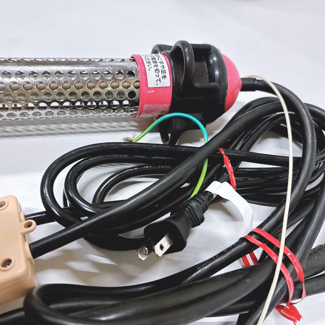 【ジャンク】沸かし太郎 加熱&保温ヒーター SCH-901クマガイ電工