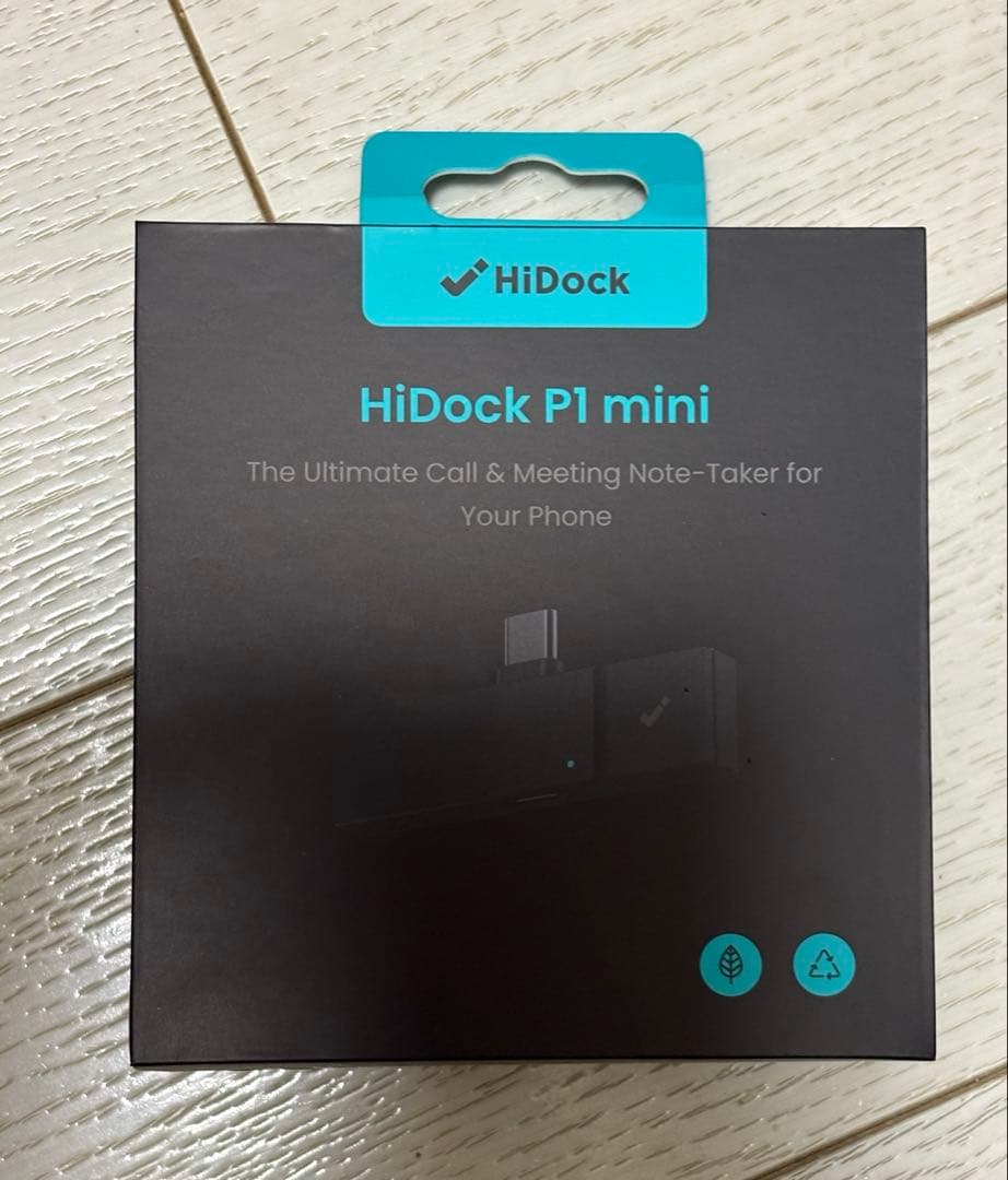 HiDock P1 mini 通話・会議メモ取り、米国では完売
