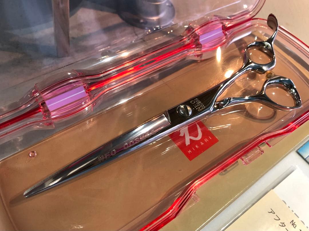 新品　未使用 光 シザー NEO COSMOS １４４　 ６.５インチ