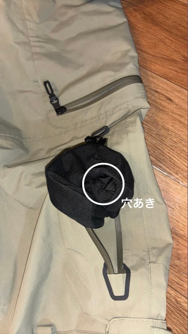 【新古品/アウトレット】 Volcom （ボルコム）LGORE-TEX PANT