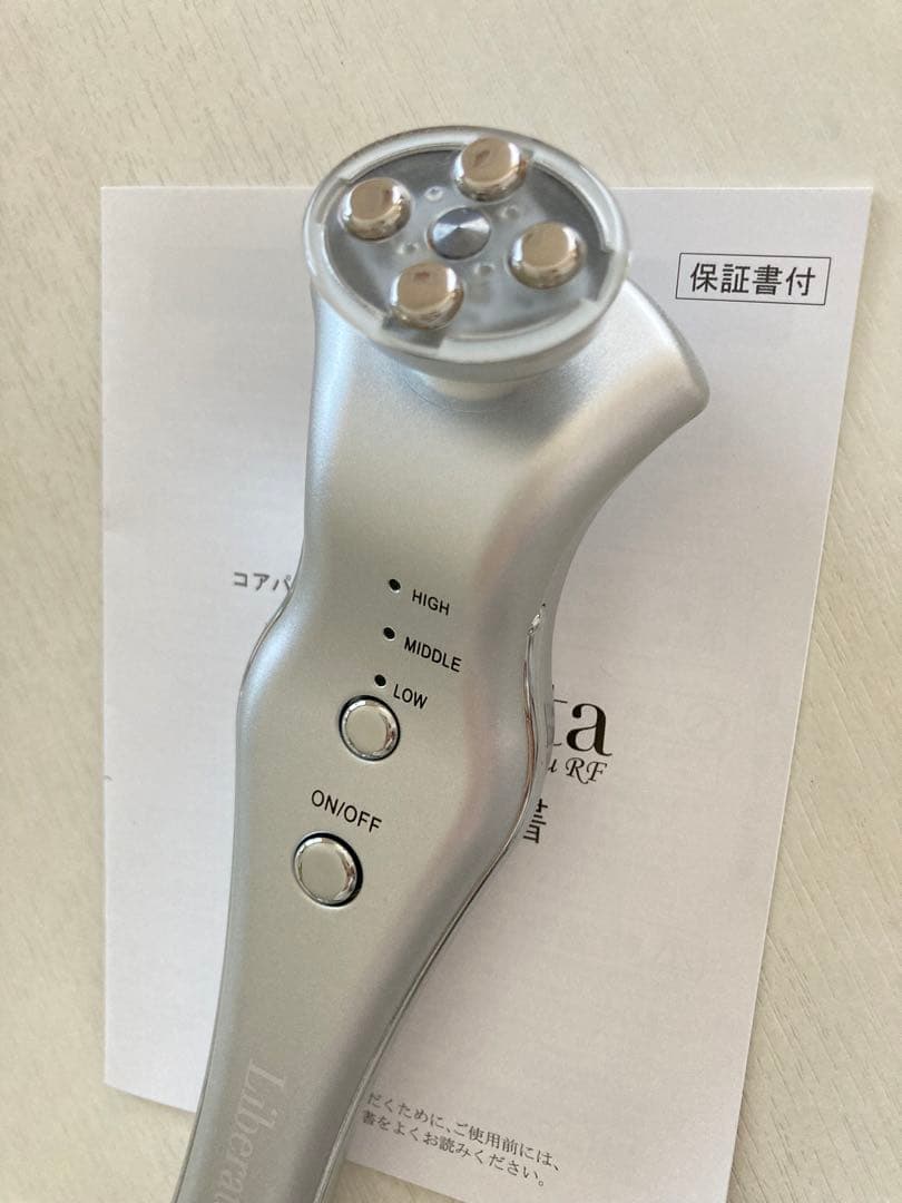 ララルーチュRF　クリアアップセラム付き