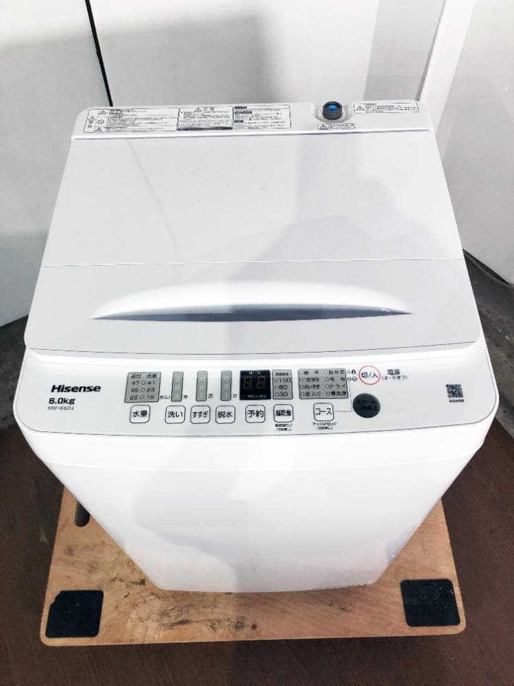 ★2024年製★Hisense 6㎏ 洗濯機【HW-K60J】FKK9