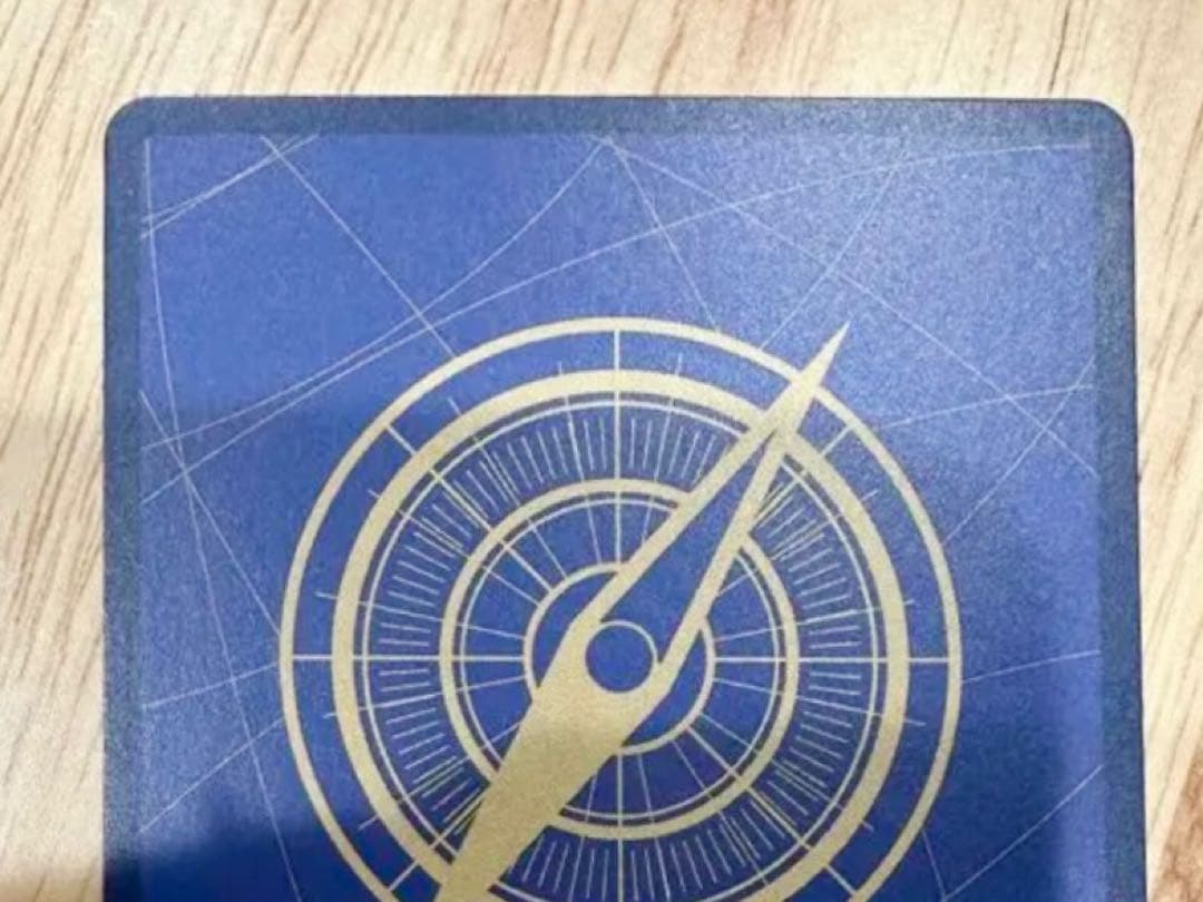 モンキーDルフィ スーパーパラレル(コミパラ) OP09-119