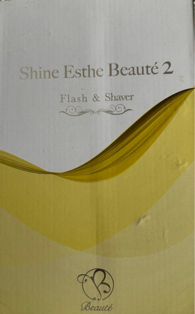 家庭用脱毛器　シャインエステボーテ2