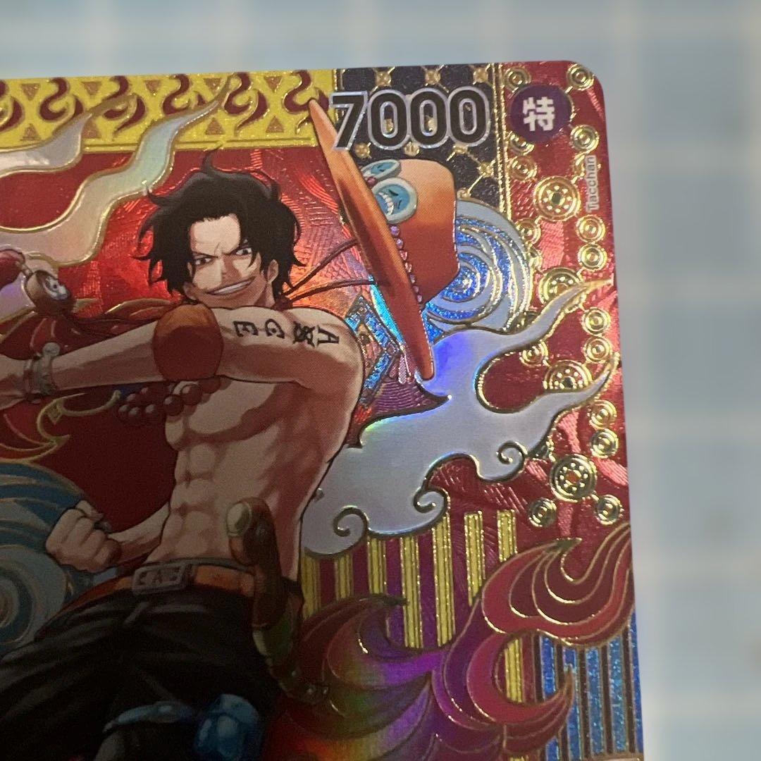 ロ*店様 エース　sp 和柄　op02ー013