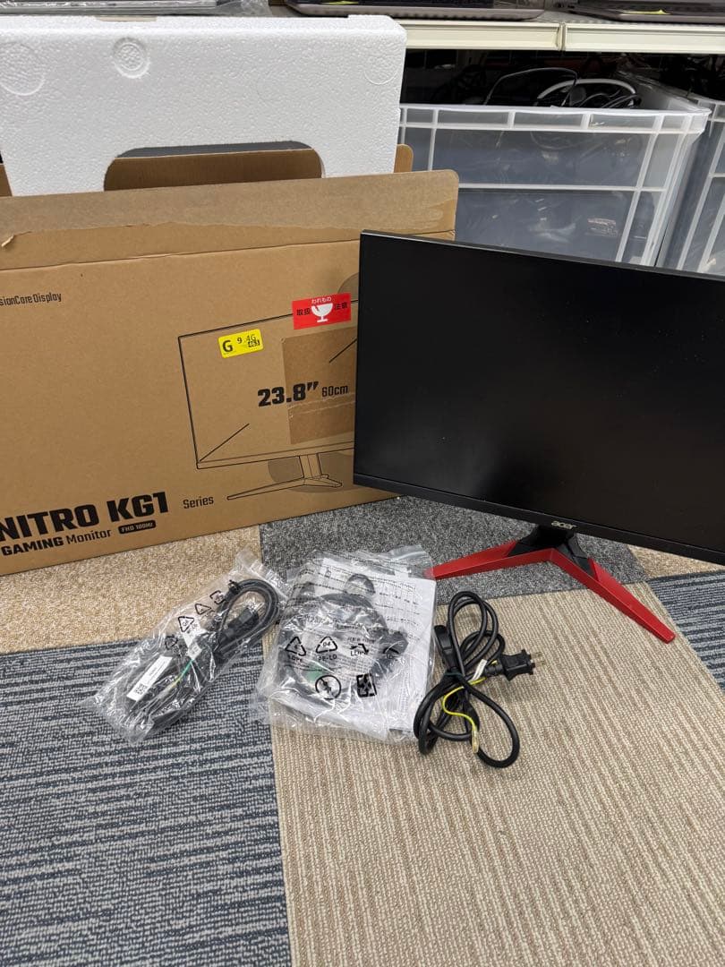 acer NITRO KG1 23.8インチ ゲーミングモニター 本体