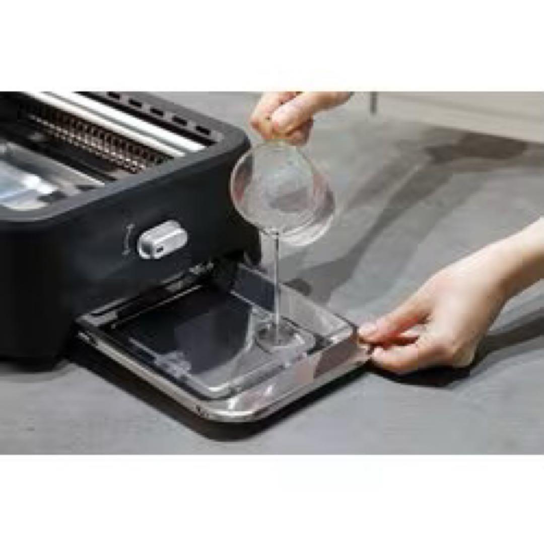 【新品】GLAMP Ultra-Low Smoke Grill(黒)