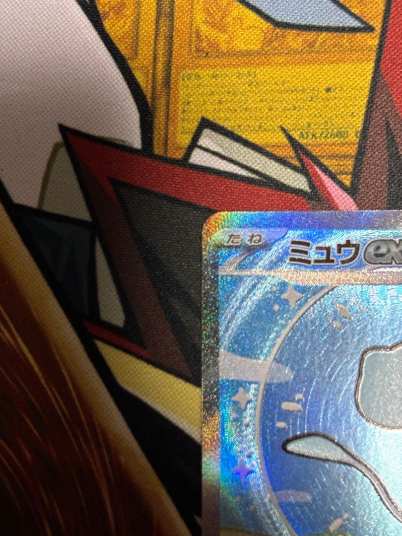 ポケモンカード　ミュウex SAR