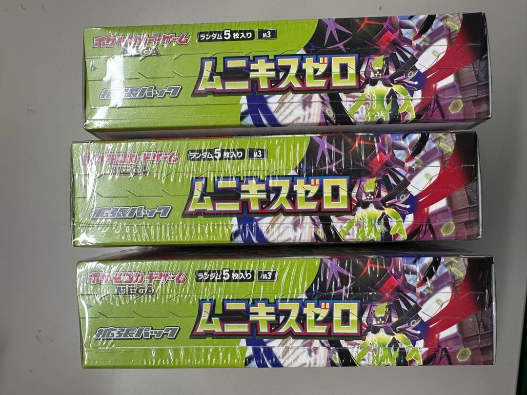 ポケモンカードゲーム ムニキスゼロ シュリンク付き 3box