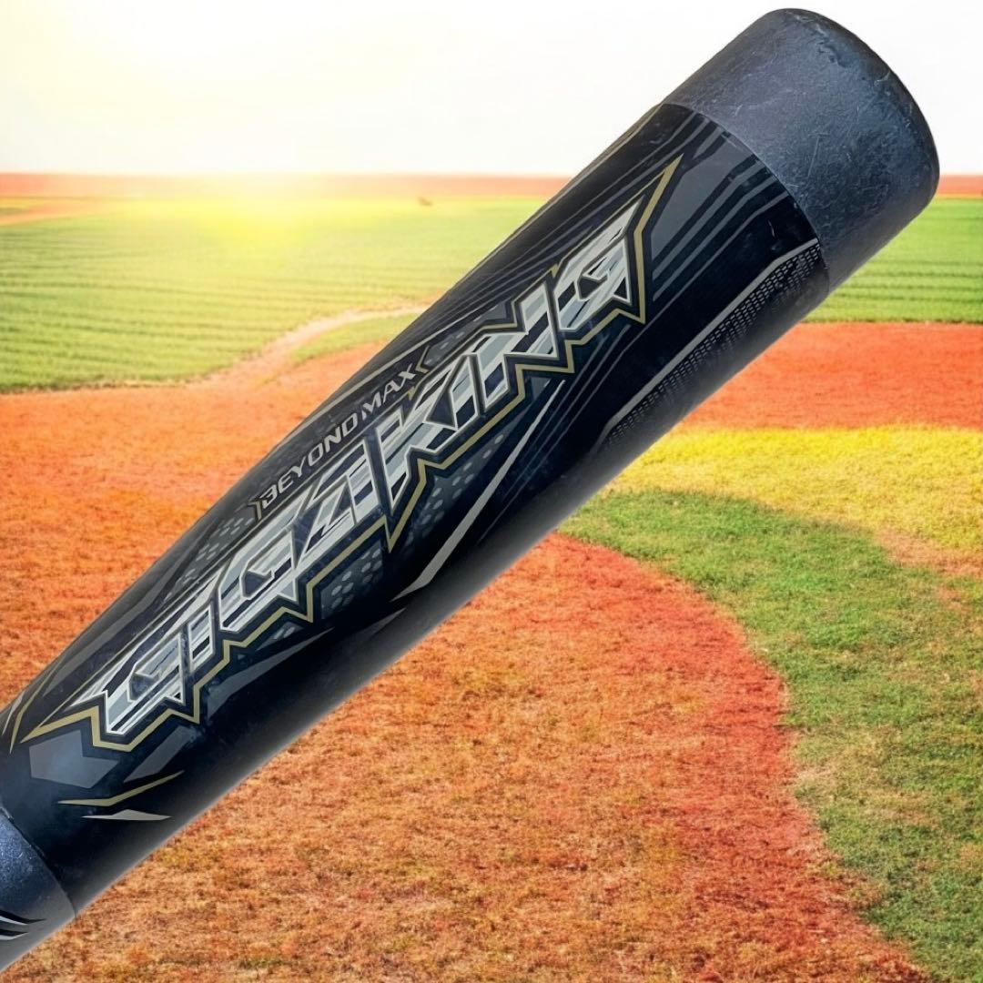MIZUNO 限定モデル ビヨンドマックス ギガキング　バット　金属バット