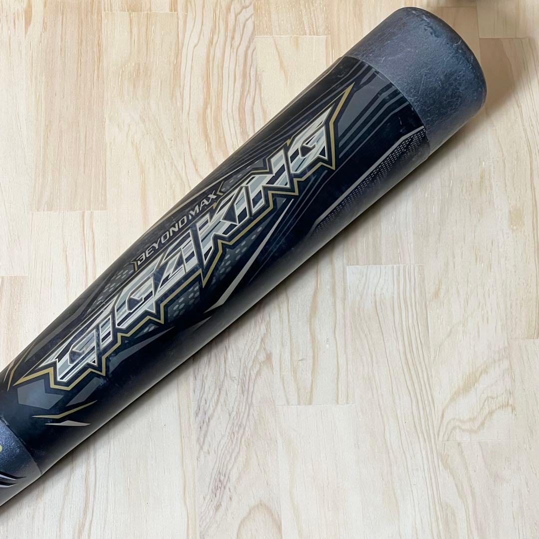 MIZUNO 限定モデル ビヨンドマックス ギガキング　バット　金属バット