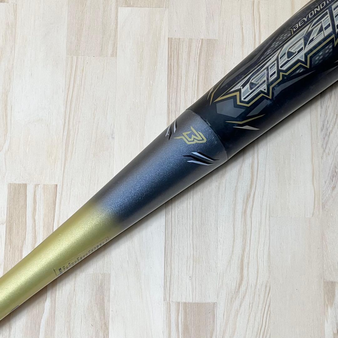 MIZUNO 限定モデル ビヨンドマックス ギガキング　バット　金属バット