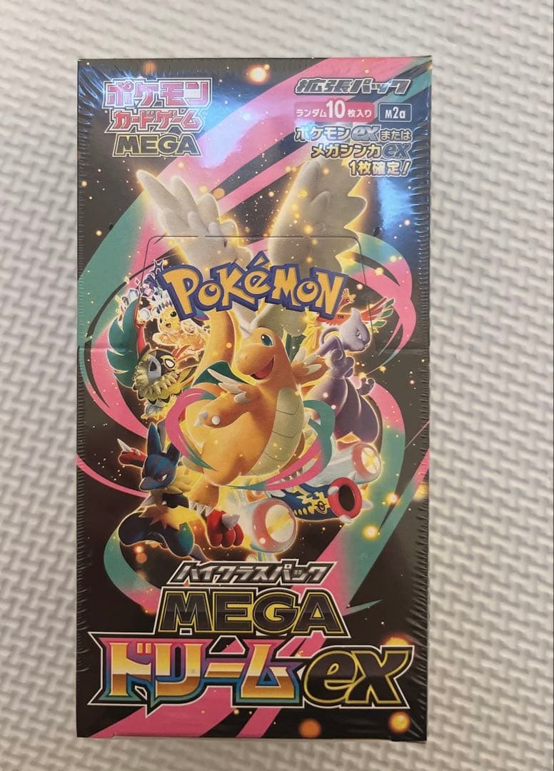 ポケモンカードゲーム MEGA ドリーム box