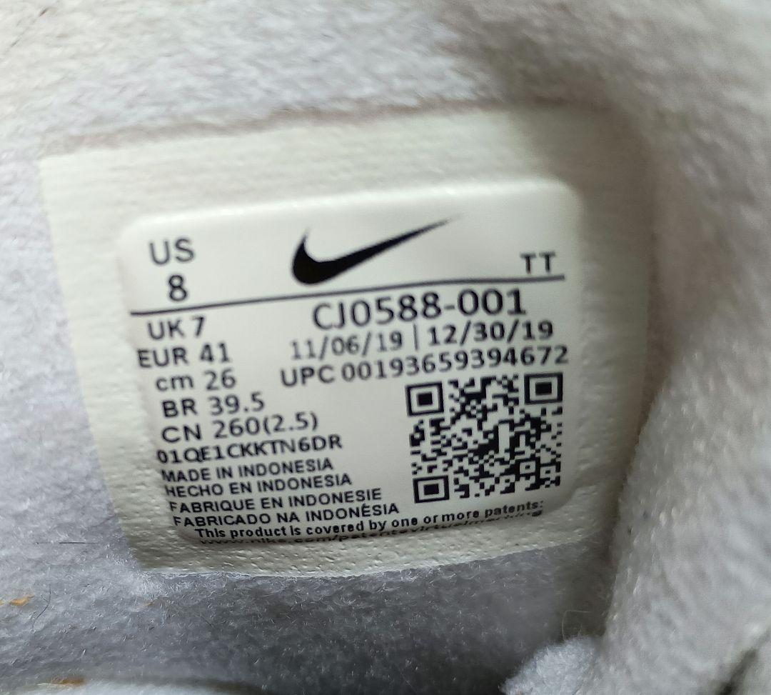 NIKE AIR MAX 95 PREMIUM ピンク