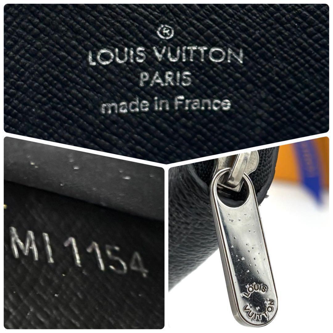 ☆極美品☆ルイヴィトン ジッピーパース ダミエグラフィット 財布 小銭入れ