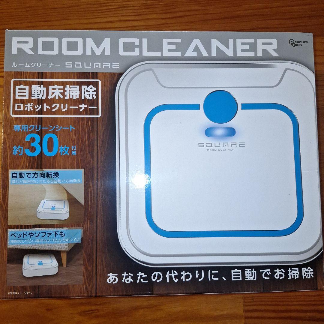 11点　新品　生活家電　雑貨　まとめ売り