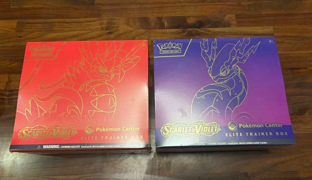 エリートトレーナーボックス ポケモンセンター限定版 セット シュリンク付き