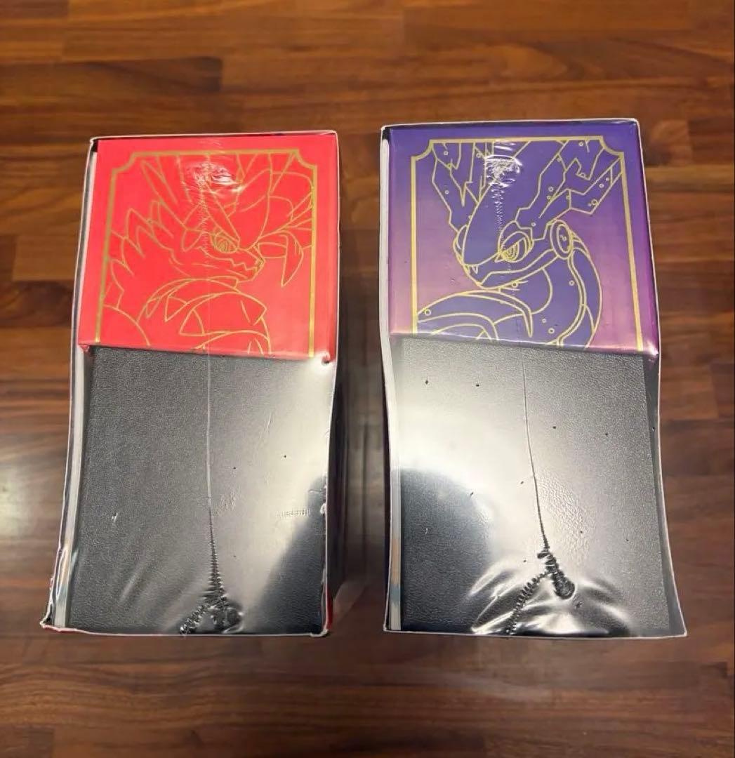 エリートトレーナーボックス ポケモンセンター限定版 セット シュリンク付き