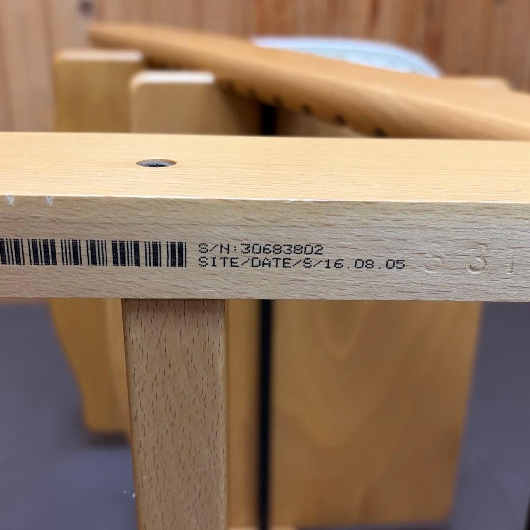 ストッケ トリップ トラップ ベビーチェア ベビーセット ナチュラル S/N3