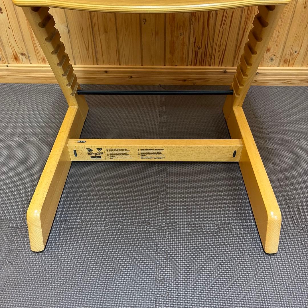 ストッケ トリップ トラップ ベビーチェア ベビーセット ナチュラル S/N3