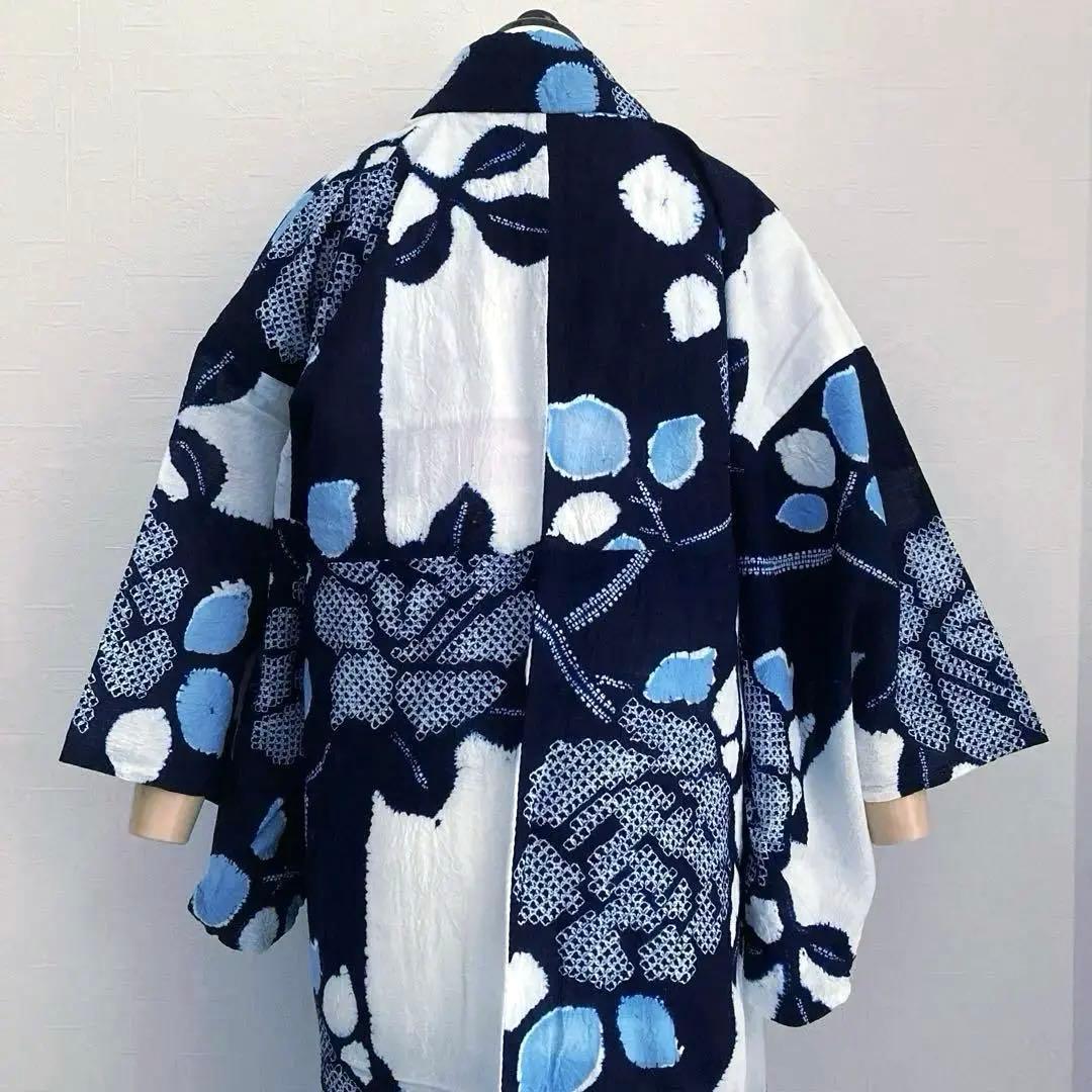 ちい　有松絞り・三浦絞り　手縫い上質　絞り浴衣　No.2-138