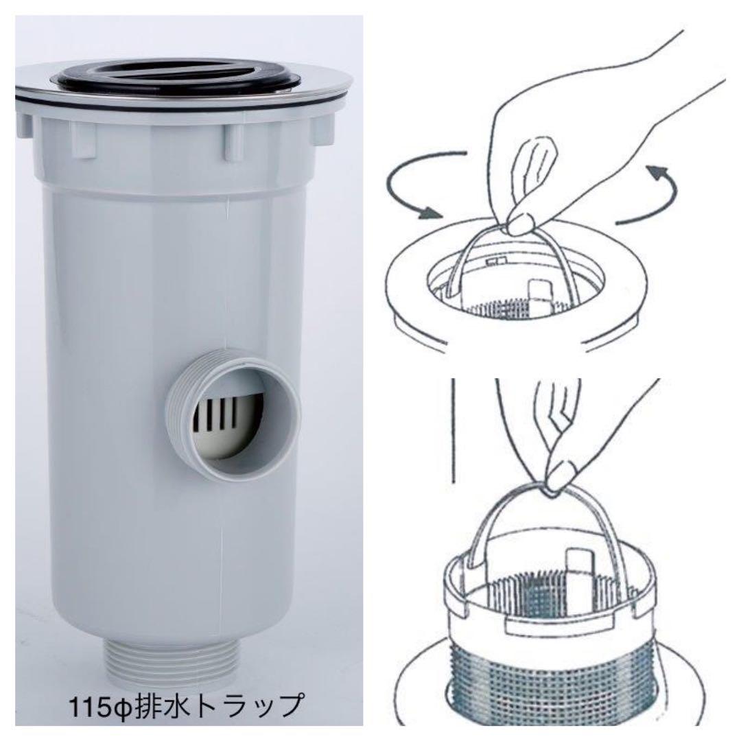 業務用 2槽シンク 750/450/800 新品 流し台 送料無料