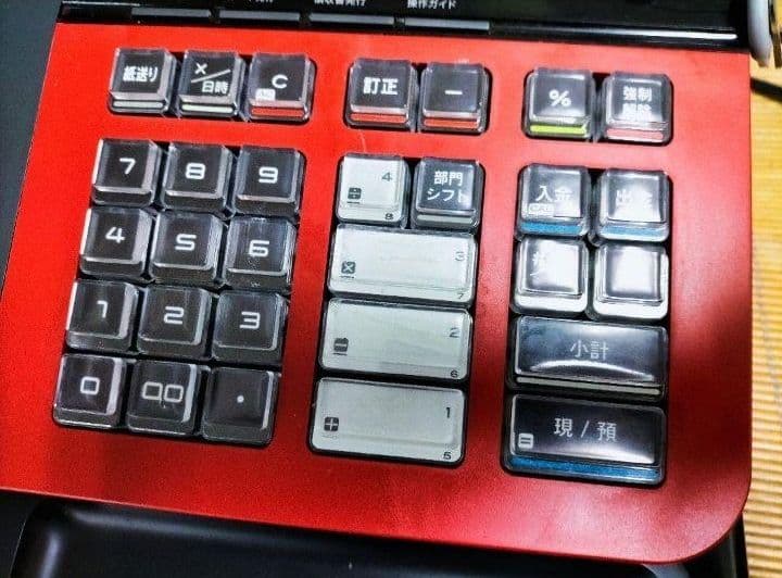 カシオレジスター　SE-S30　人気機種　送料無料　834001