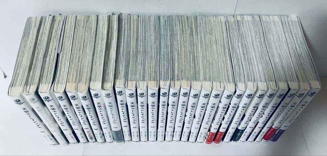 文豪ストレイドッグス　全巻セット　1〜27巻