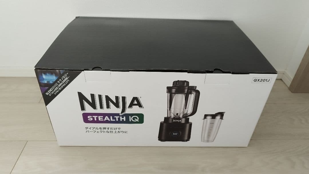 Ninja Stealth iQ ミキサー ブラック 新品 高性能ブレンダー