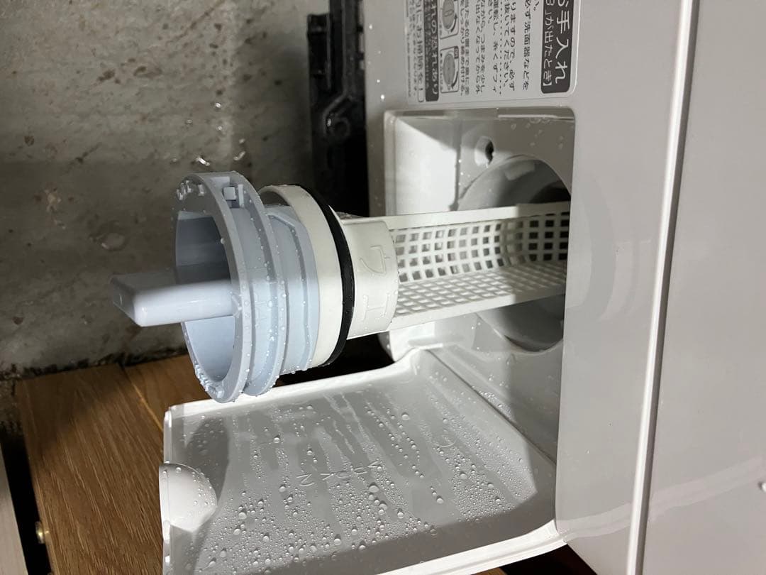 シャープ SHARP ドラム式洗濯機 7KG 22年式 ES-S7G