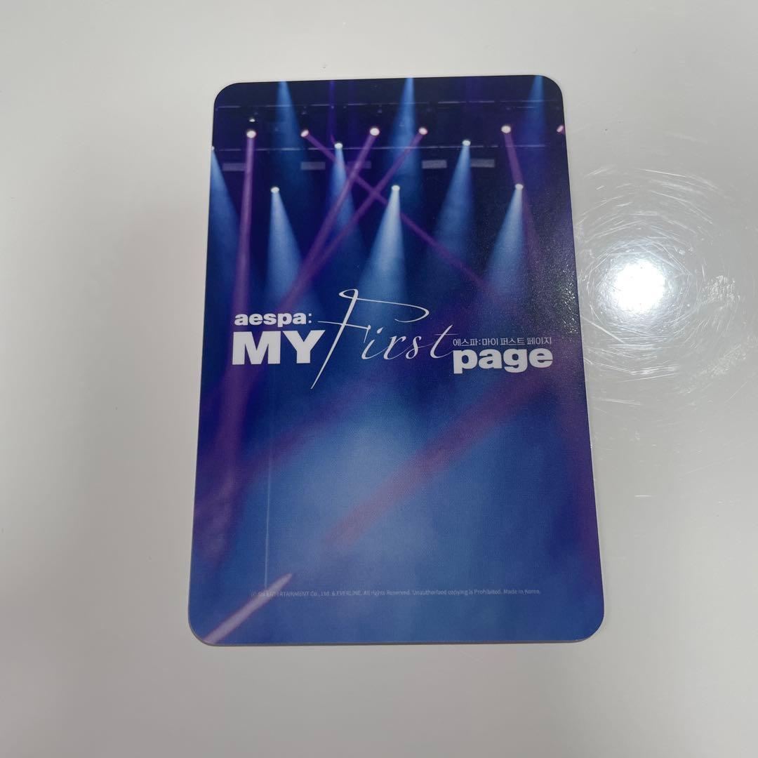 aespa カリナ popup 10万ウォン md 特典 トレカ