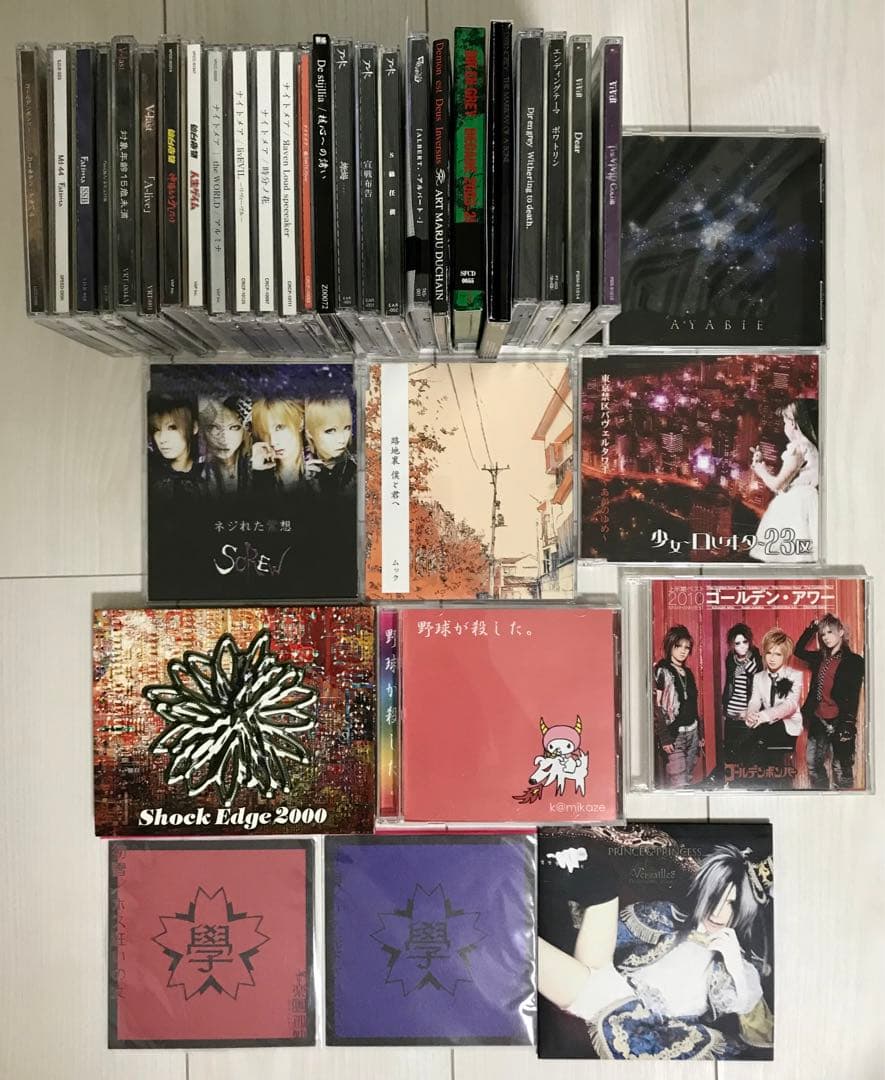 車　各種カード　使用済み